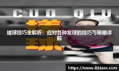 pg游戏官网