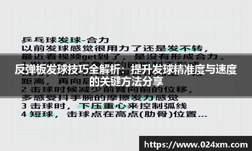 pg电子官方网站